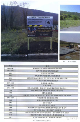 土壤修复来了,《中华人民共和国土壤污染防治法》2019年1月1日起实施